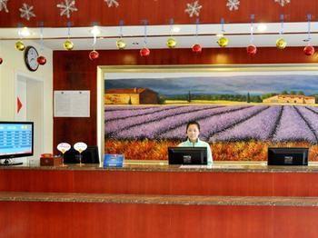 Hanting Hotel Shijiazhuang Eksteriør billede